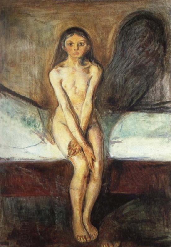 Edvard Munch Pubertat oil painting picture